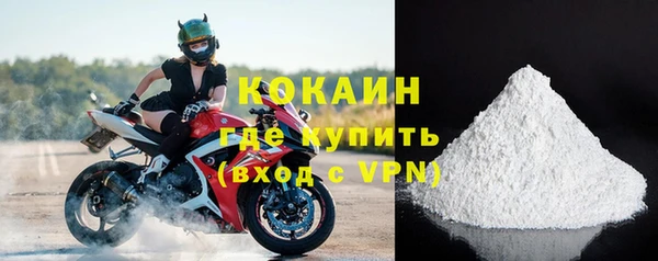 трава Остров