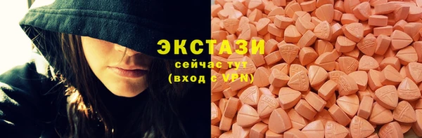 трава Остров