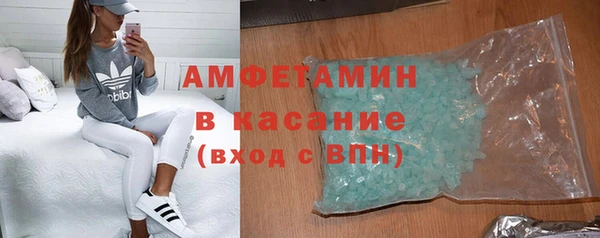 трава Остров
