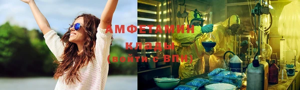 героин Осташков