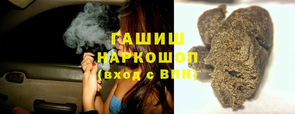 трава Остров