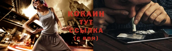 трава Остров