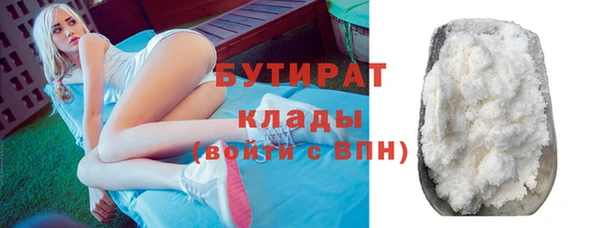 трава Остров
