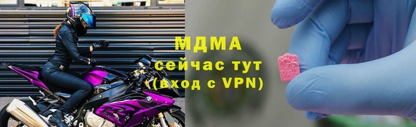 трава Остров