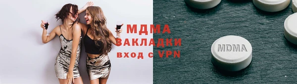 трава Остров