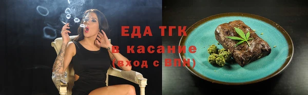 трава Остров