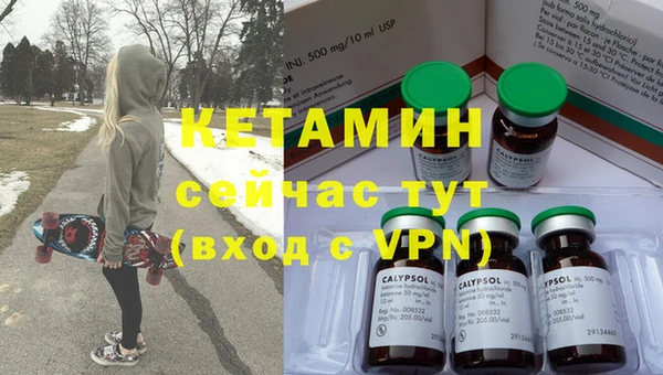 трава Остров
