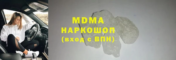 трава Остров