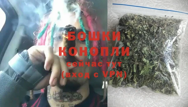 круглые Нягань