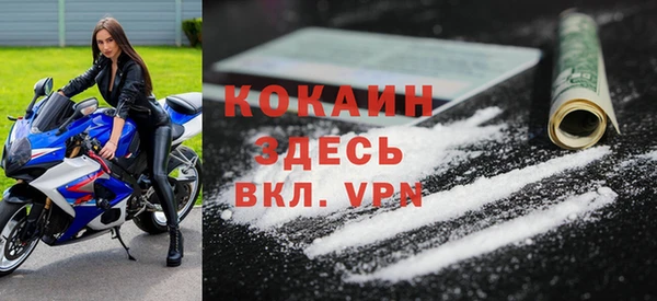 трава Остров