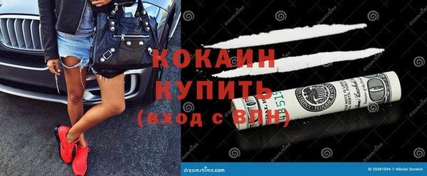 круглые Нягань