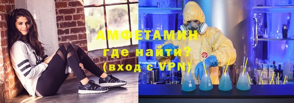 круглые Нягань