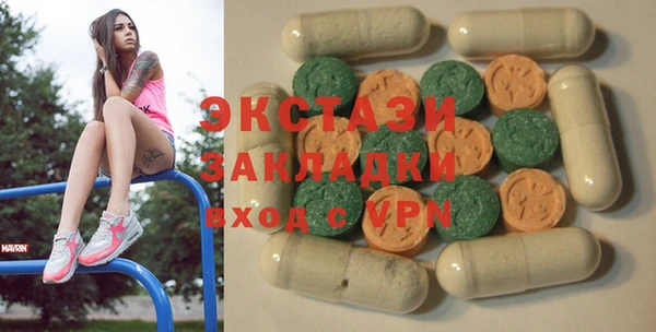 героин Осташков